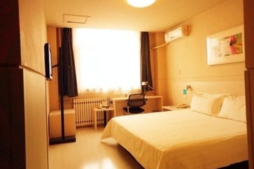 هتل Jin Jiang Inn Zhongyin Avenue