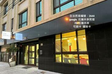 هاستل 花蓮共享民宿 全新房,一次只接待一組旅客6 12人包棟自由入住