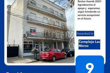 游客公寓 Complejo Las Moras