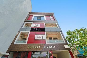 هتل Fabexpress Sri Lakshmi Residency