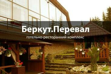 فندق беркут