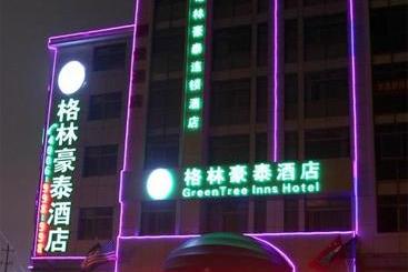 Hotel Greentree Inn Yiwu International Trade City Traders