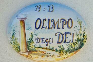 צימר Olimpo Degli Dei