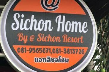 فندق At Sichon Home By At Sichon Resort