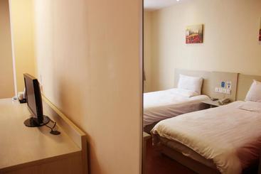 Hanting Hotel Dayingpan