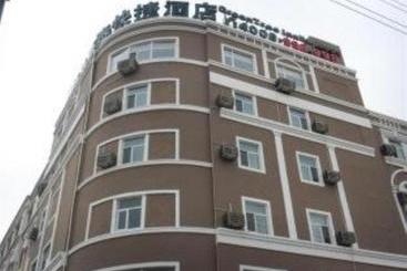هتل Greentree Inn Weihai Processing Zone Ex