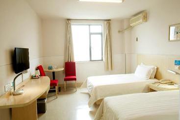 هتل Jinjiang Inn Anqing Renmin Road Pedestrian Street