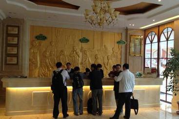 هتل Vienna  Guangdong Shantou Exhibition Center