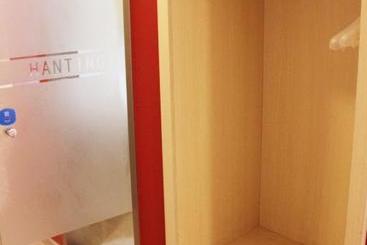 هتل Hanting Express Zunyi Zhonghua Road Branch