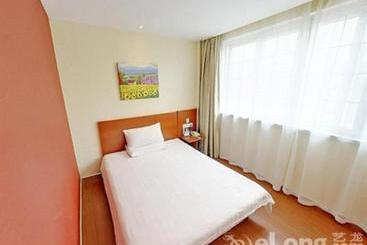 Hanting Hotel The Bund East Nanjing Road