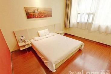 Hanting Hotel The Bund East Nanjing Road