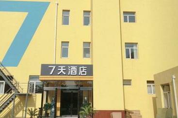 Отель 7days Inn Jiexiu Yingcui Street High Speed Way Entrance Branch