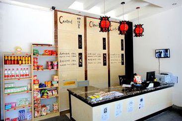 هتل Dengba Hostel Mt. Emei