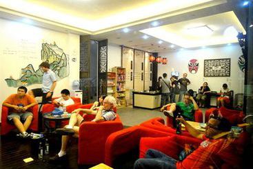 هتل Dengba Hostel Mt. Emei