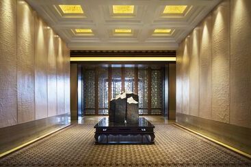 هتل Park Hyatt Changbaishan
