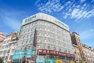 בית מלון כפרי City Comfort Inn Guigang Pingnan Bus Station Jiangbin Park