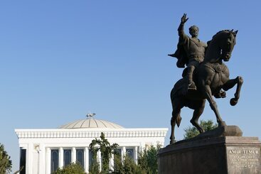 Intercontinental Tashkent, An Ihg