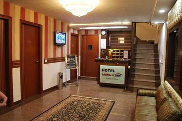 هتل Arina Inn