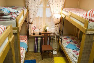Landmark Hostel Arbat
