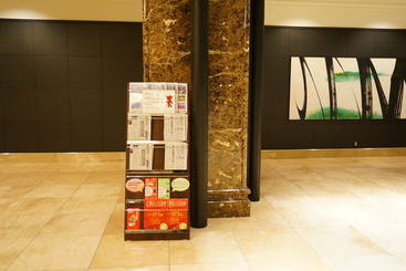 Candeo Hotels Chiba
