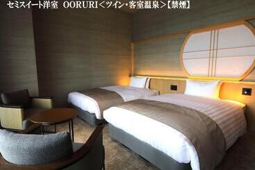 Nabeyahonkan Ryokan