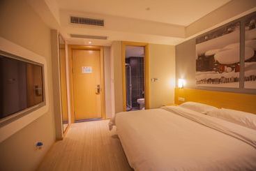 هتل Ibis Leshan City Center