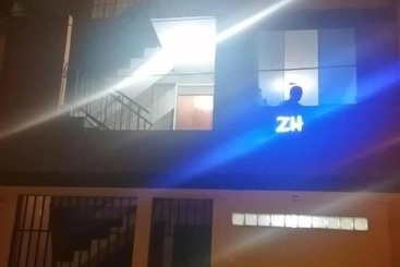 Пансион Zakaed Home