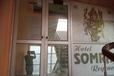 هتل Somraj Regency