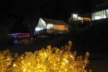 膳宿费 Chengyang Goun Healing Glamping