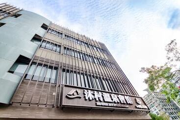 پانسیون Mutsun B&b