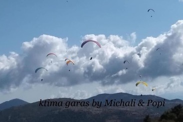 아파트호텔 Ktima Garas