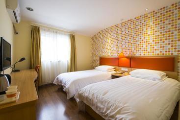 هتل Home Inn Huanghe Road