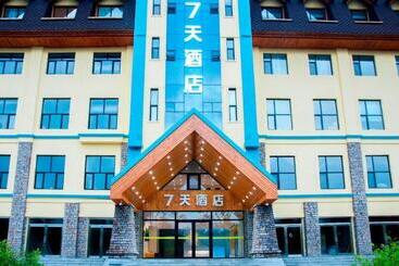 هتل 7 Days Inn Changbai Mountain Beipo