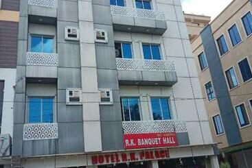 فندق R K Palace