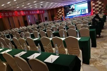 هتل Ramada By Wyndham Zhengzhou East
