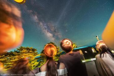 בית מלון כפרי Minami Aso Luna Observatory Auberge Mori No Atelier