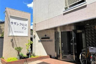 هتل Southern Cross Inn Matsumoto