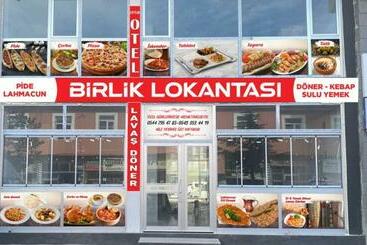 צימר çiftlik Otel