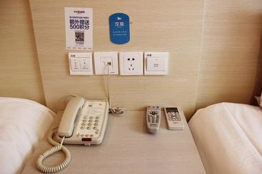 Hanting Hotel Jiaxing Zhongshan Road