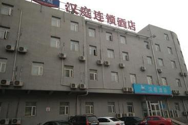 Hanting Hotel Langfang Wanda Plaza Branch