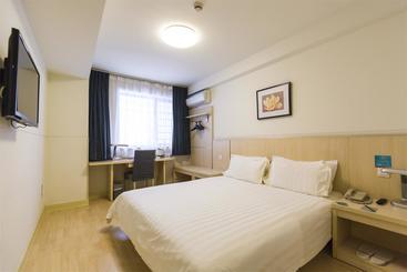 هتل Jinjiang Inn Nanyang Xinhua East