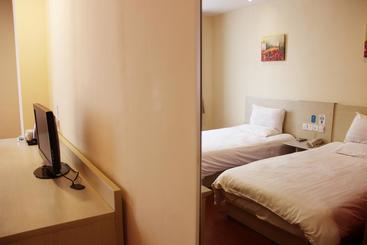 Hanting Hotel Zhao Shang Chang Yancheng