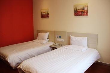 Hanting Hotel Zhao Shang Chang Yancheng