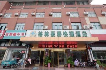 هتل Greentree Inn Jiangsu Taizhou Jiangyan Bus Station Express