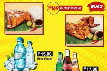 日式旅馆 Bossing Inasal