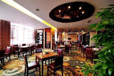 هتل Guiyang Lincheng Wanyi