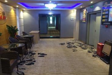 Super 8 Hotel Fuzhou Mawei Luo Xing Ta