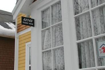 هتل Aloha Tourist Home