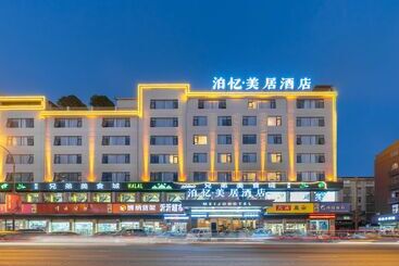 בית מלון כפרי Yì Wū Shì Bó Yì Měi Jū