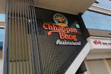 فندق Blue Inn, Ahmednagar